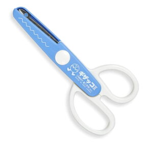 Li[qpHnT~@MUbR2@JPS-680