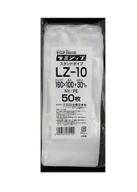 生産日本社(セイニチ)ラミジップチャック付スタンド袋LZ-10　50枚入