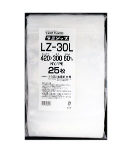 Y{(ZCj`)~Wbv`bNtX^hLZ-30L@25