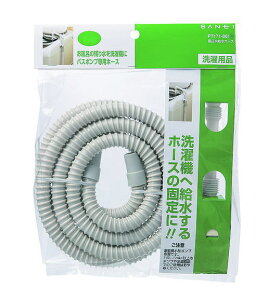 TGC(Oh)@Cz[X3m@PT171-861-3