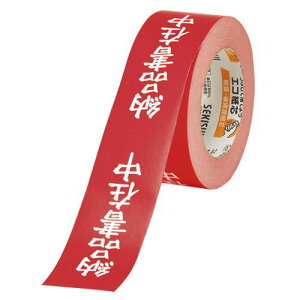 upvNtge[v50mmx50mKNT03N