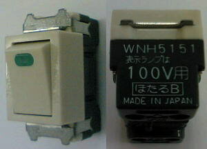 Panasonic(パナソニック)埋込ほたるスイッチB WNH5151