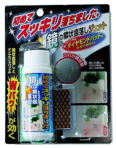 XR[L̗؏󍭗WFbg@TU-58J