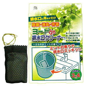 ACX[HƁ@[hderN[i[@1