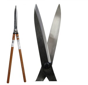 �܏\���n���@�����|�t�����荞�����@�~�߂Ȃ��@210mm�@2�ڕ�