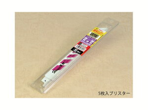 nEXBM@oC^Z[o[\[u[h@5@250mm×10/14R@5CKB-250