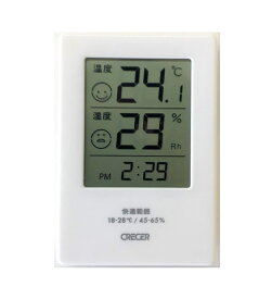 クレセル　温度湿度計　フェイシー　CR-2600W