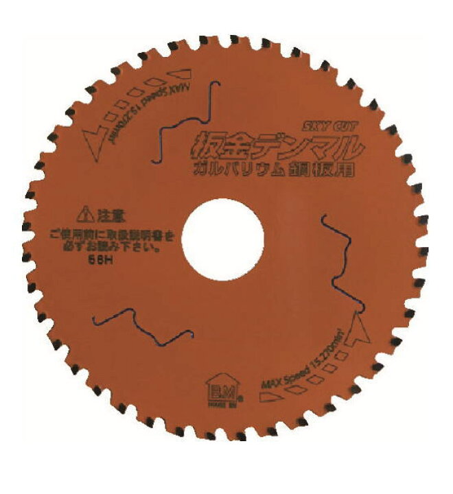楽天市場】ハウスBM 板金デンマルガルバリウム鋼板用チップソー 100mm  