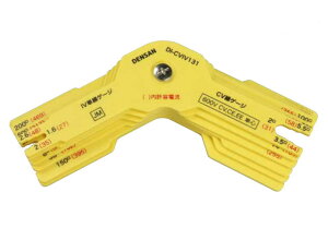 DENSAN�@�P�[�u���Q�[�W�@DI-CVIV131