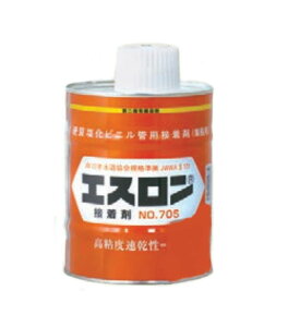 GX@zǗpڒ܁@Sx^Cv@No.70S@@1kg