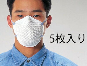 MOLDEX@_Xg~Xgpho}XN@N95@5