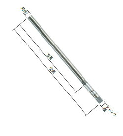 TRUSCO(トラスコ)ロングハンドリーマー　14.0×刃長200×全長250 刃数8枚　シャンク径14.0mm