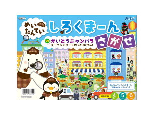 ԈႢTG{낭܁[4@fp[ĝƂ肶