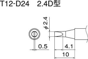 ����(HAKKO)FX-838��p���Đ�T20�V���[�Y�@D�^T20-D24