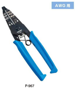 HOZANC[Xgbp[AWGp@אpP-967