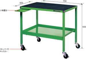 HOZAN移動作業台 Z-101