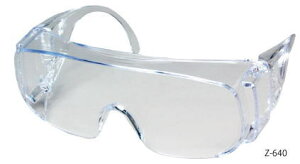 HOZANSKlZ-640