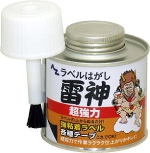 AZ(�G�[�[�b�g)�@�����̓��x���͂����@���_�@100ml
