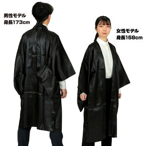 \tgTeOnbst@ @Z`lp@(n`}Lt)