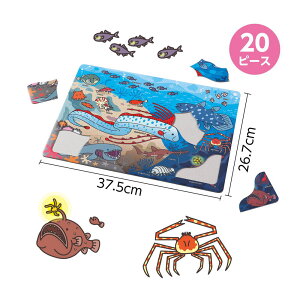 �s�v�c�Ȑ[�C�̂������̃p�Y��