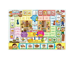 �A�[�e�b�N�@�X�[�p�[�ł������������낭