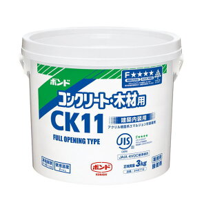 RjV{h@RN[g{h@(RN[gE؍ޗp)@CK-11-3@3kg