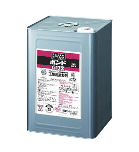 RjV{h@{hG17(ʃ^Cv)@15kg@G17N-15