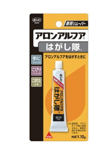 RjV{h@{hAAt@͂@10G@BAAHE-10