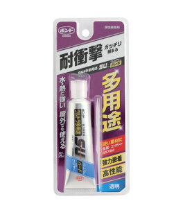 RjV{h@EgprSU@v~An[h@25ml@N[