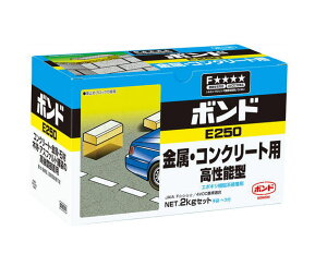 RjV{h@G|LVnڒ2t^Cv@{hE250 2kgZbg