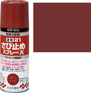 Tf[yCg@21ю~߃Xv[A@300ml@TrF