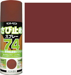 Tf[yCg@74ю~߃Xv[@420ml@ԃTrF