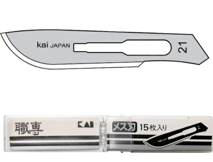 楽天市場 貝印カミソリ 職専メス刃カッター替刃 15枚入り No 21 工具のお店 モンジュshop 楽天市場 貝印カミソリ 職専メス刃カッター替刃 15枚入り No 21 工具のお店 モンジュshop