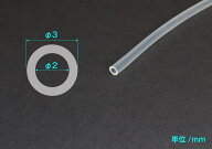 シリコーンチューブ　2mm×3mm×1m　切り売り