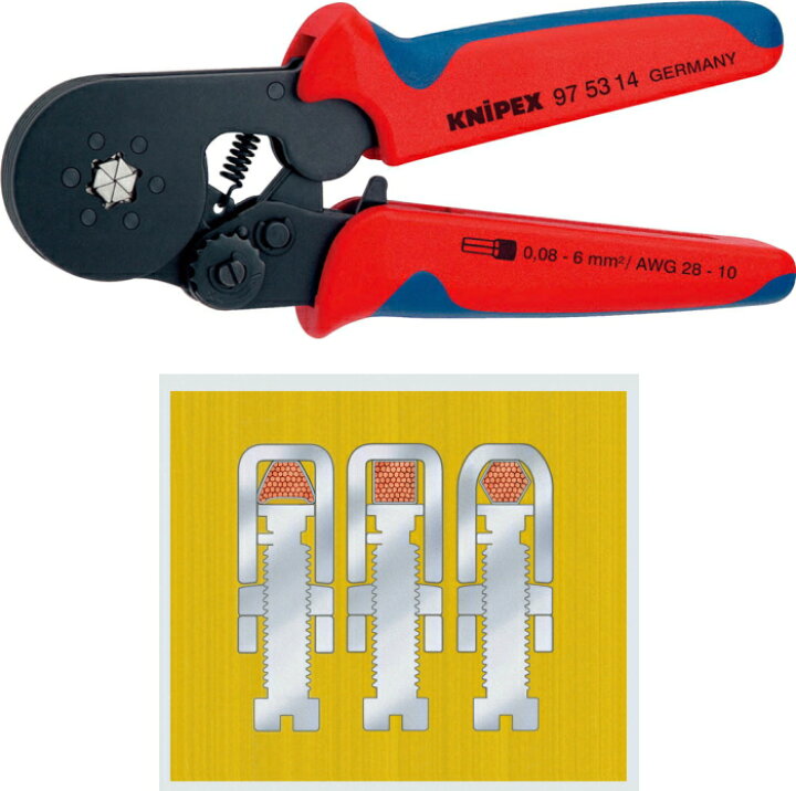 楽天市場】KNIPEX(クニペックス) ワイヤーエンドスリーブ圧着ペンチ 