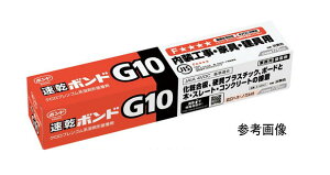 �N�����v�����S���n�ڒ��܁@�i��G�|17�@170mL