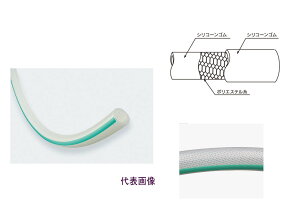 gVRz[X@ TSI-32@32mm×43.5mm (10m)