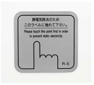 ÓdCV[g@M^ 75×70×1t(mm)