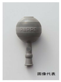 ピッペ1型 50mL グレー