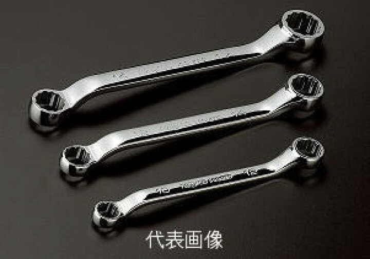 楽天市場】KTCnepros(ネプロス)45°×6°ショートめがねレンチ12×14 NM5S 