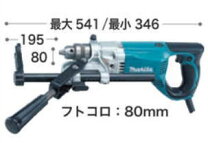 楽天市場】電気ボーラーの通販
