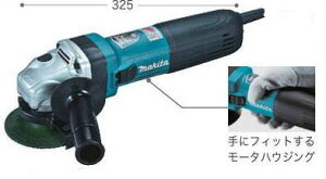 �}�L�^�d�q�f�B�X�N�O���C���_�@100mm�@GA4041C