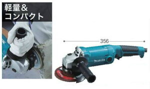 }L^fBXNOC_@125mm@GA5010