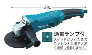 }L^dqfBXNOC_@150mm@GA6021C