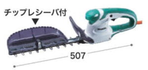 muh2600」の人気商品一覧・価格比較 - 価格.com