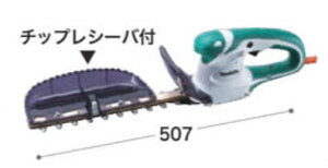�}�L�^�~�j���_�o���J�������n�d�l�������@260mmMUH2650