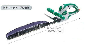 }L^_oJR[eBOndl@400mmMUH4001