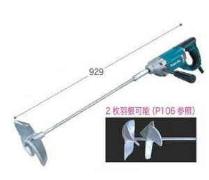 ut2204」の人気商品一覧・価格比較 - 価格.com