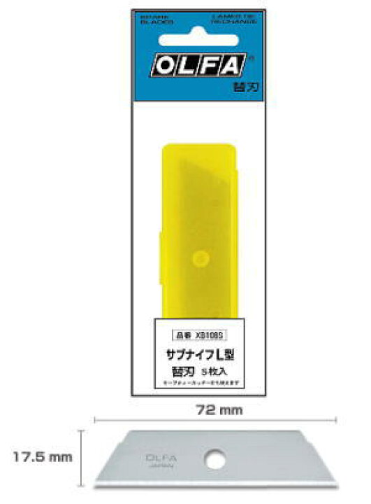 楽天市場】OLFA(オルファ)新サブナイフL型替刃5枚 XB108S : 工具のお店 