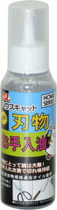 AZ(�G�[�[�b�g)�@�n�����������@100ml